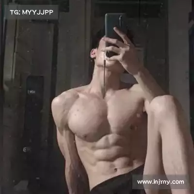 房洁俭