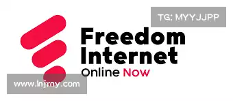 红海pro官方入口——畅游网络，轻松连接，每一刻都畅快无阻！