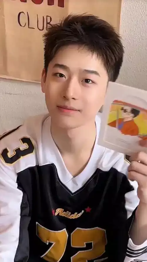 周敏捷